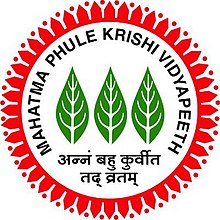 MPKV Logo